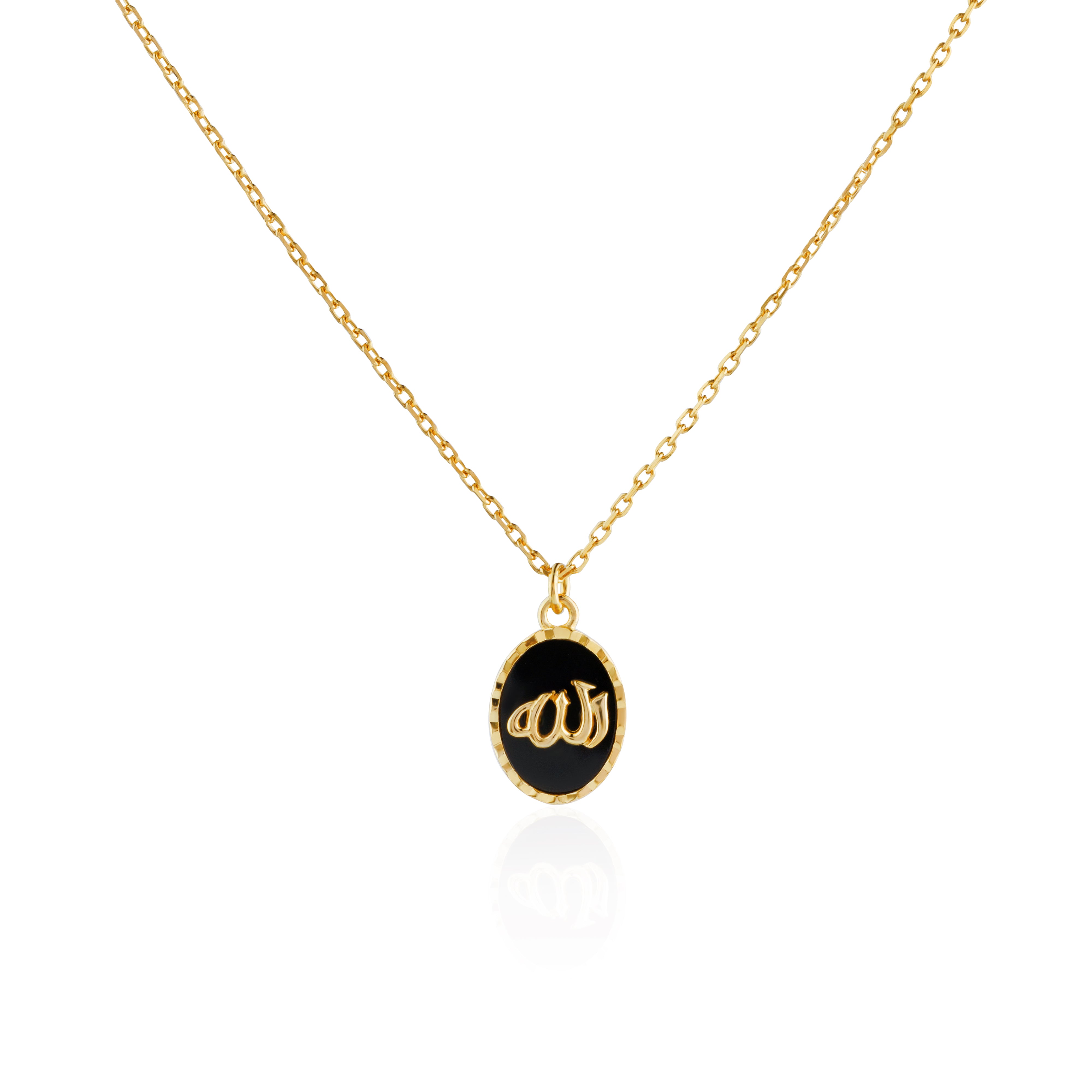 Noor Allah Necklace