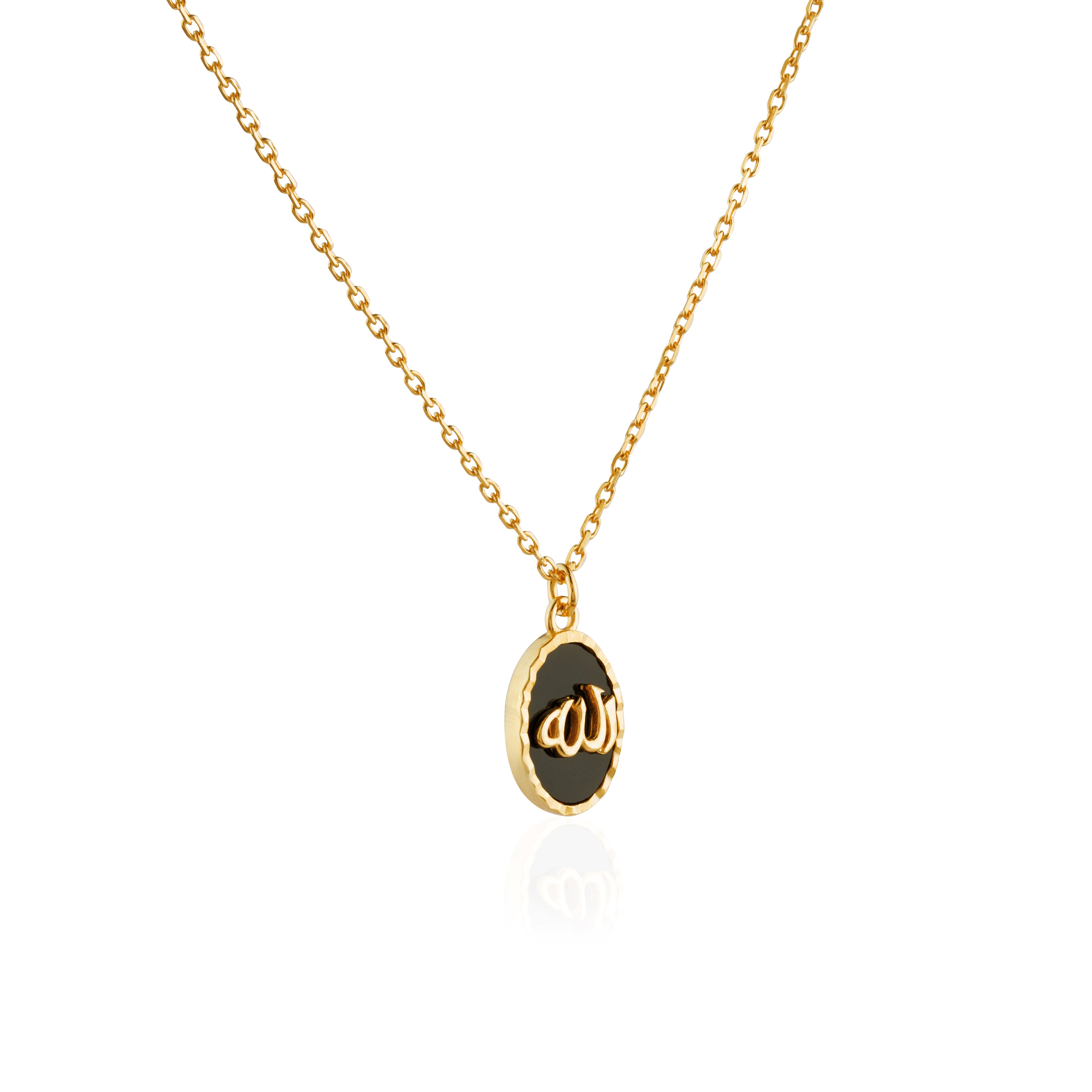 Noor Allah Necklace